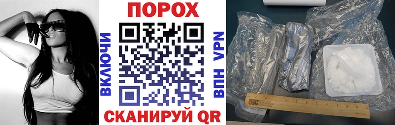shop состав  закладка  Макарьев  Amphetamine VHQ 