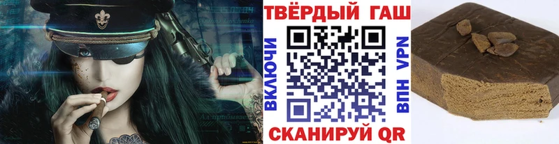 ГАШ индика сатива  Макарьев 