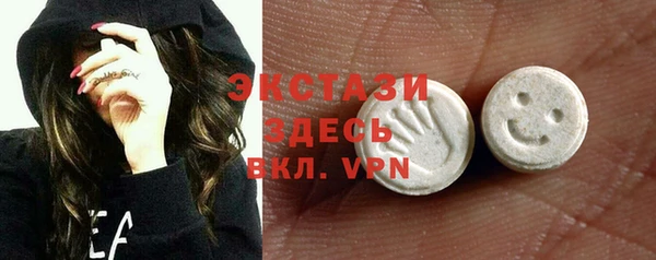 дурь Арсеньев
