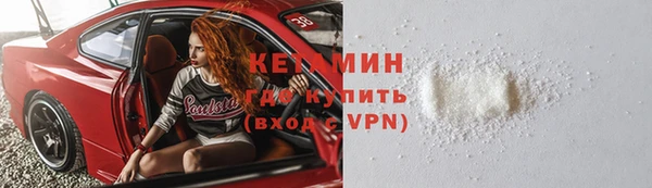 дурь Арсеньев