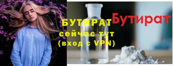 дурь Арсеньев