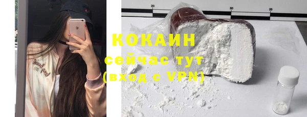 2c-b Аркадак