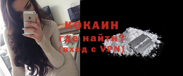 2c-b Аркадак