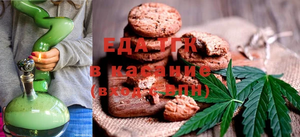 дурь Арсеньев