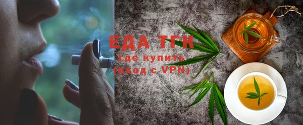 2c-b Аркадак
