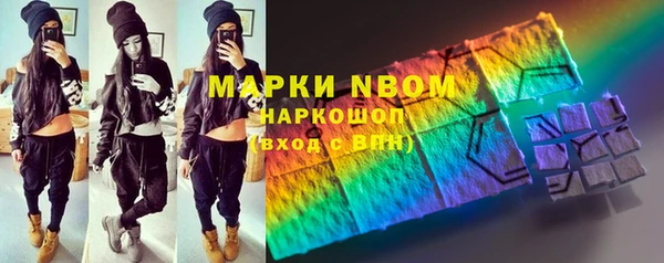 дурь Арсеньев