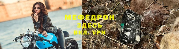 2c-b Аркадак