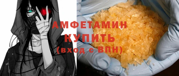 2c-b Аркадак