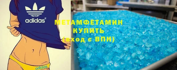дурь Арсеньев