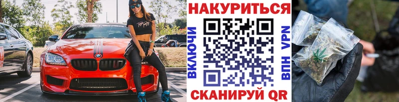 Бошки марихуана THC 21%  Макарьев 